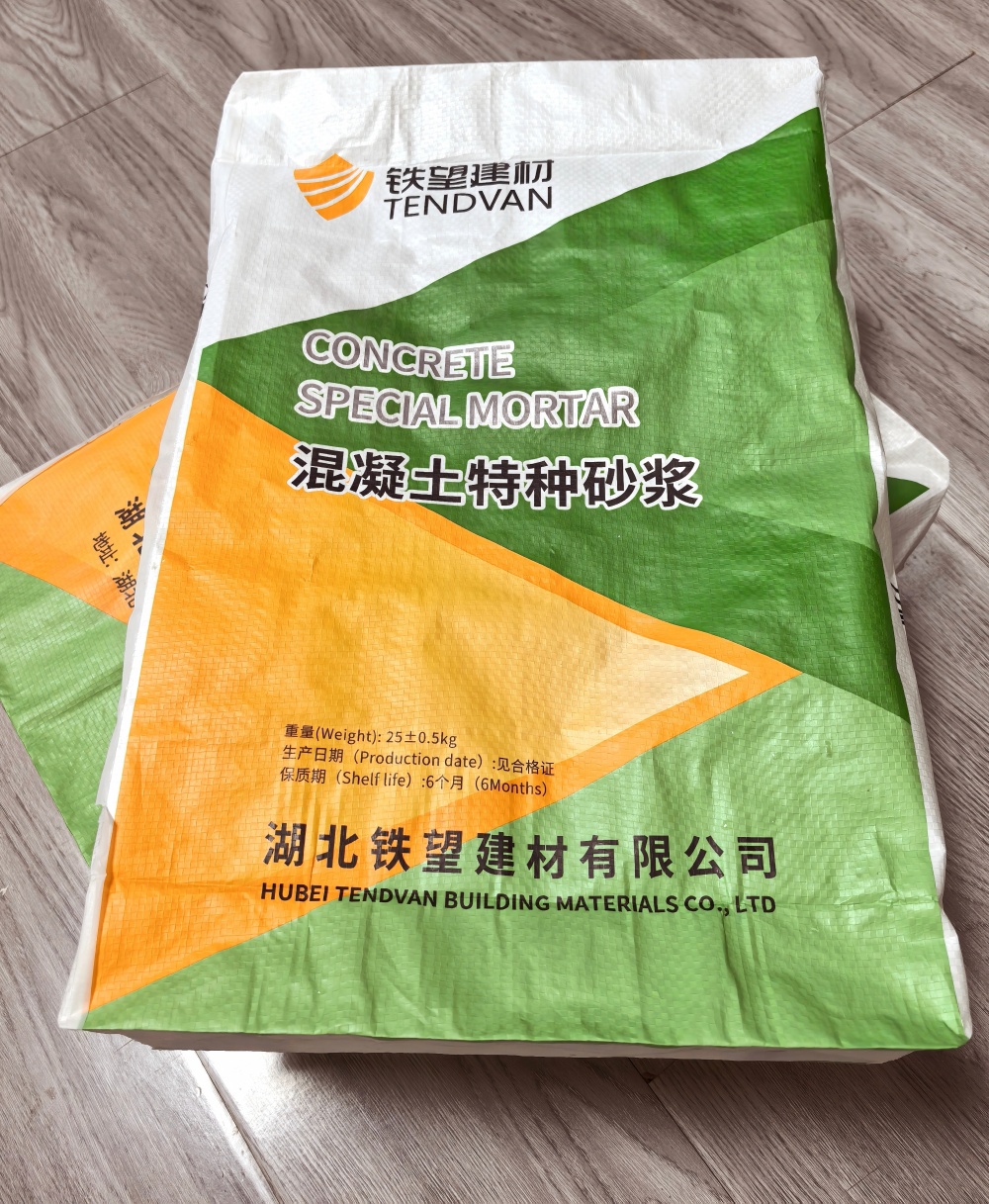 白马井镇薄层快速修补料