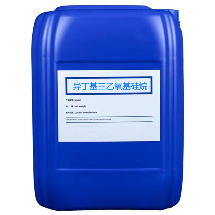 白马井镇硅烷浸渍