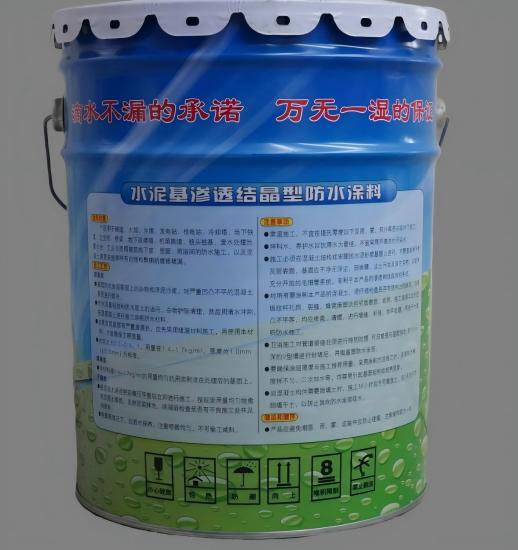 白马井镇水泥基渗透结晶防水涂料