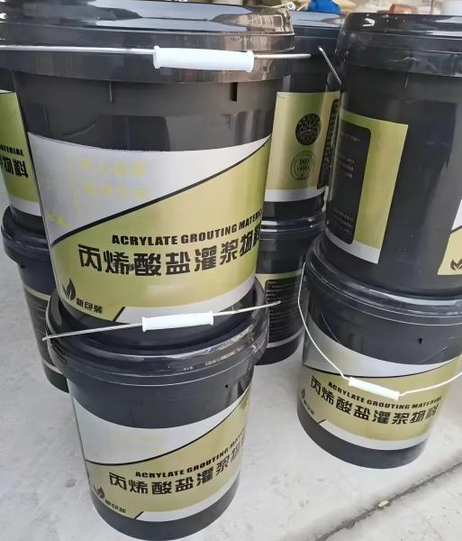 白马井镇丙烯酸盐灌浆料