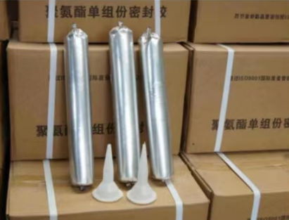 白马井镇聚氨酯密封胶