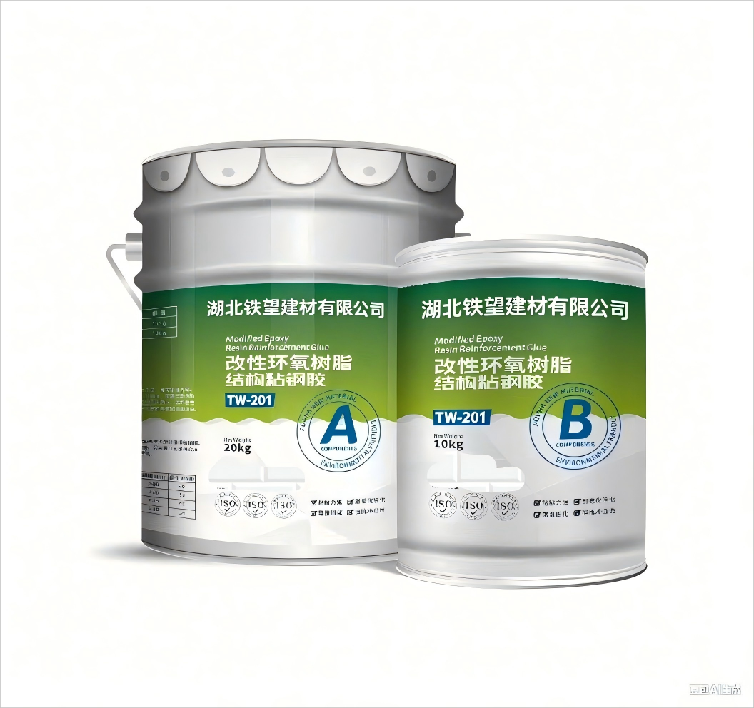 白马井镇粘钢胶